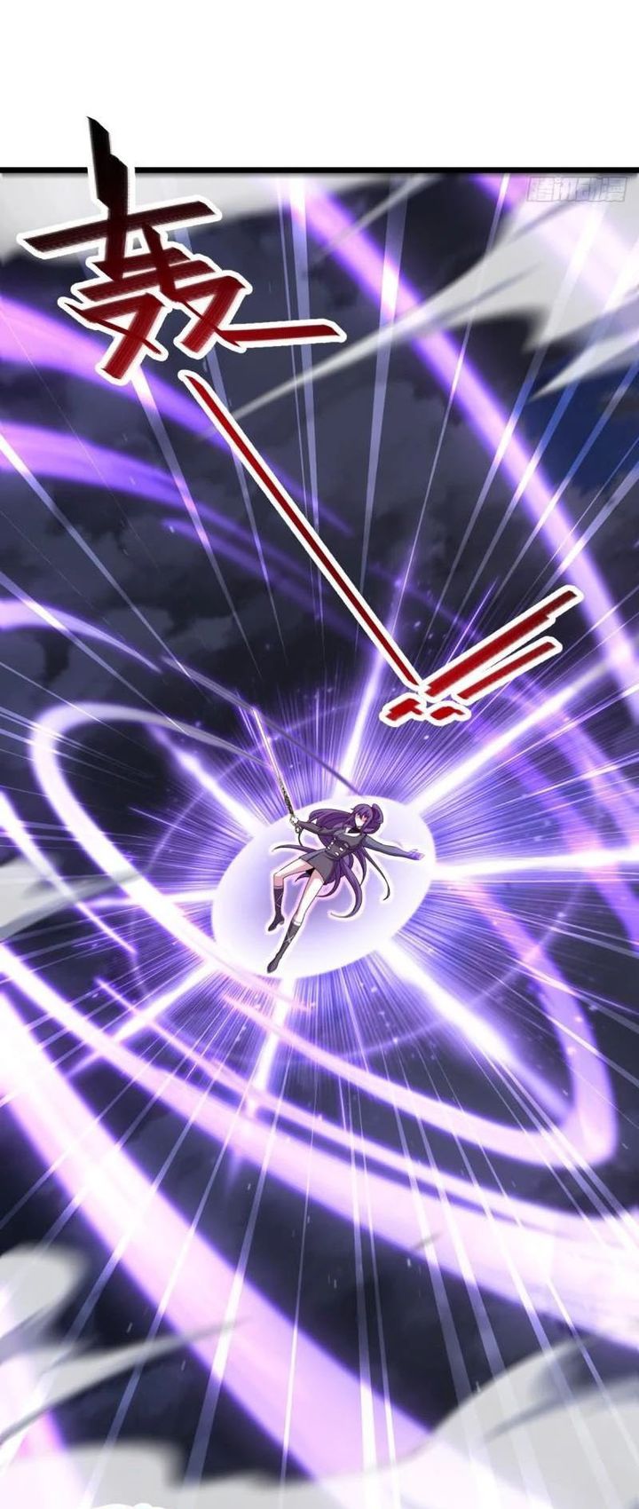 Spare Me, Great Lord! Chapter 709 Gambar 25